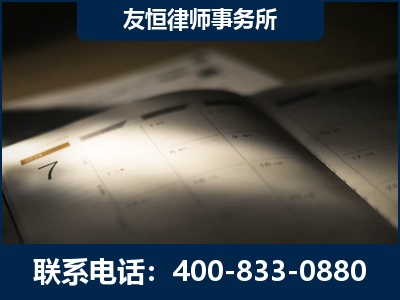 南宁-虚开增值税发票律师
