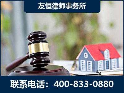 南宁-万保险合同欺诈撤销案