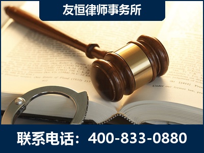 南宁-某著名培训机构诈骗案