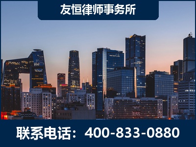 南宁-刑事辩护律师---郑祥律师