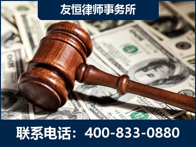 南宁-李某委托型诈骗案