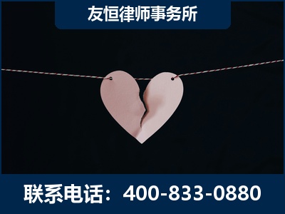 南宁-继承律师----杨凌波律师