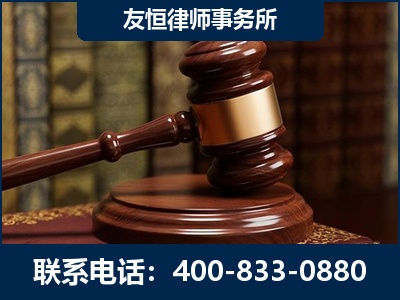 南宁-杨凌波律师