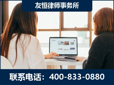 南宁-职务犯罪律师