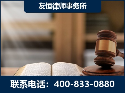 南宁-合同诈骗改判无罪