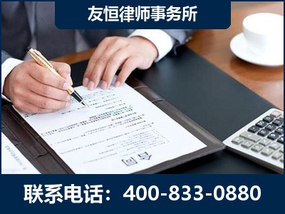 南宁-销售代理合同减损一亿元案