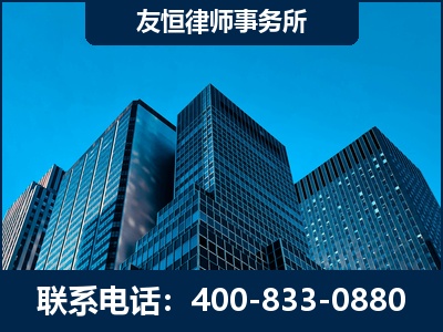 南宁-刑事律师