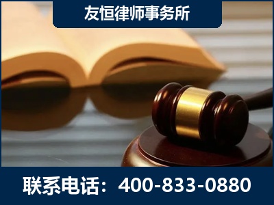 南宁-刑事律师----郑祥律师