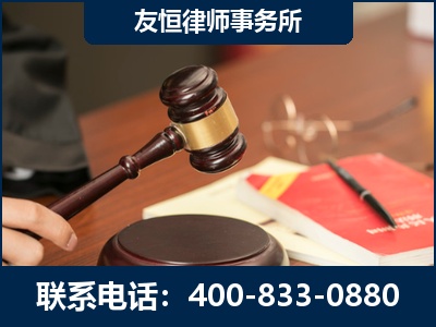 南宁-经济适用房借名买房过户案