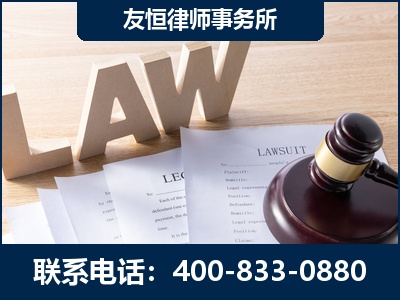 南宁-伪造婚内五百万债务离婚案